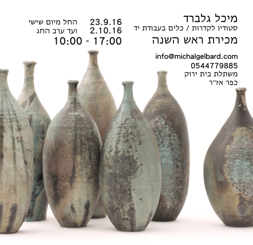 %d7%94%d7%96%d7%9e%d7%a0%d7%94-%d7%94%d7%99%d7%9c%d7%94nnnnnnnnnnnnnnnnnnnnn